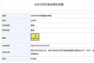 你说啥都对！哈姆：湖人本赛季想夺冠就不能厌倦注重细节错误